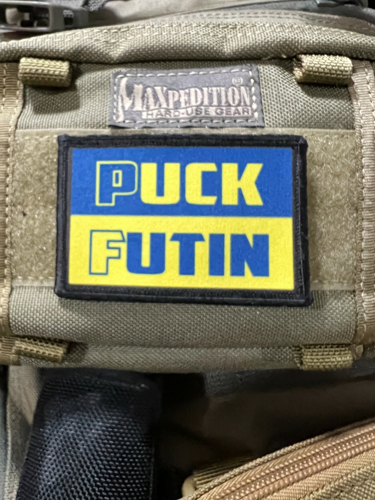 Ukraine Border Sign Morale Patch ARMY MILITARY Tactical