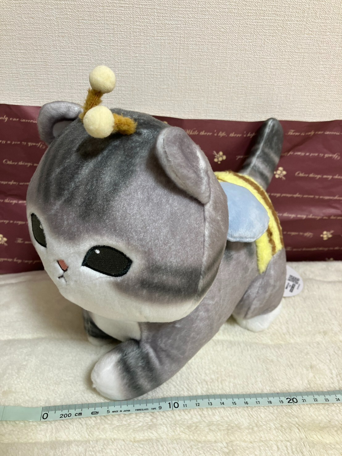 mofusand Bee Nyan Gray color BIG stuffed toy Plush doll Dash! 30cm NEW JAPAN Cat