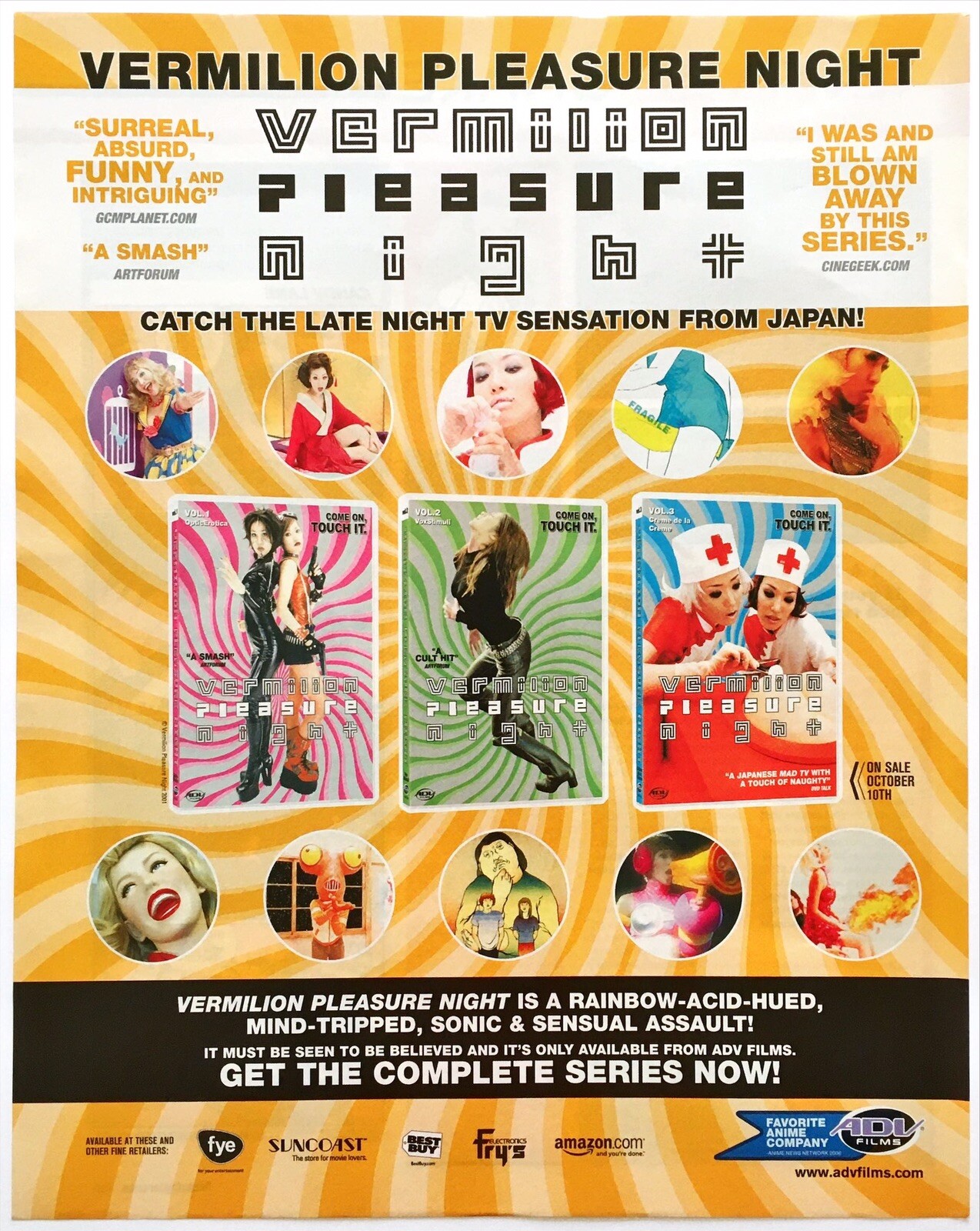 Print Ad 2006 Vermilion Pleasure Night Variety Show Original Promo Poster Art