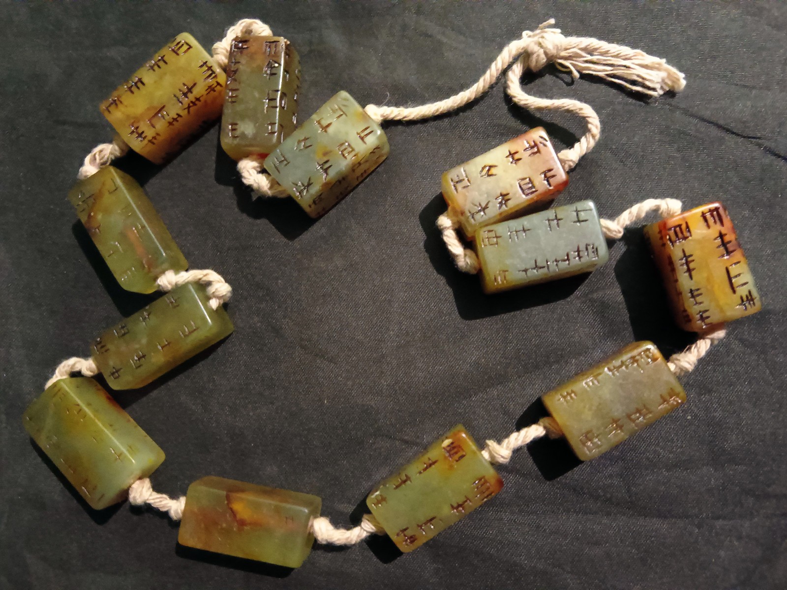 Exquisite Chinese Old Jade Rectangular Beads Prayer Necklace