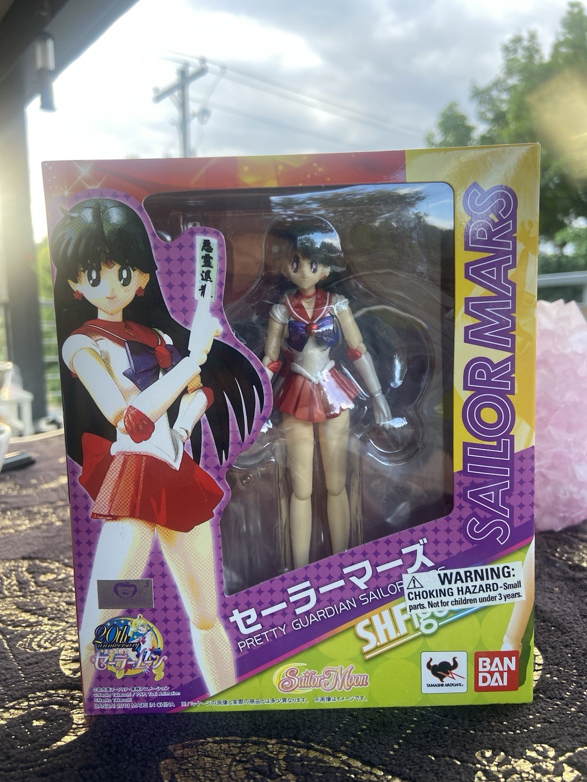 Bandai S.H.Figuarts Sailor Moon Sailor Mars Action Figure Toy