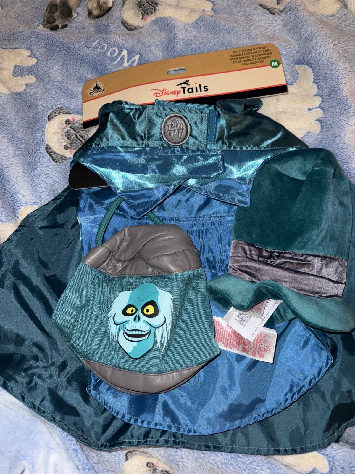 Disney Tails The Haunted Mansion Pet Costumes