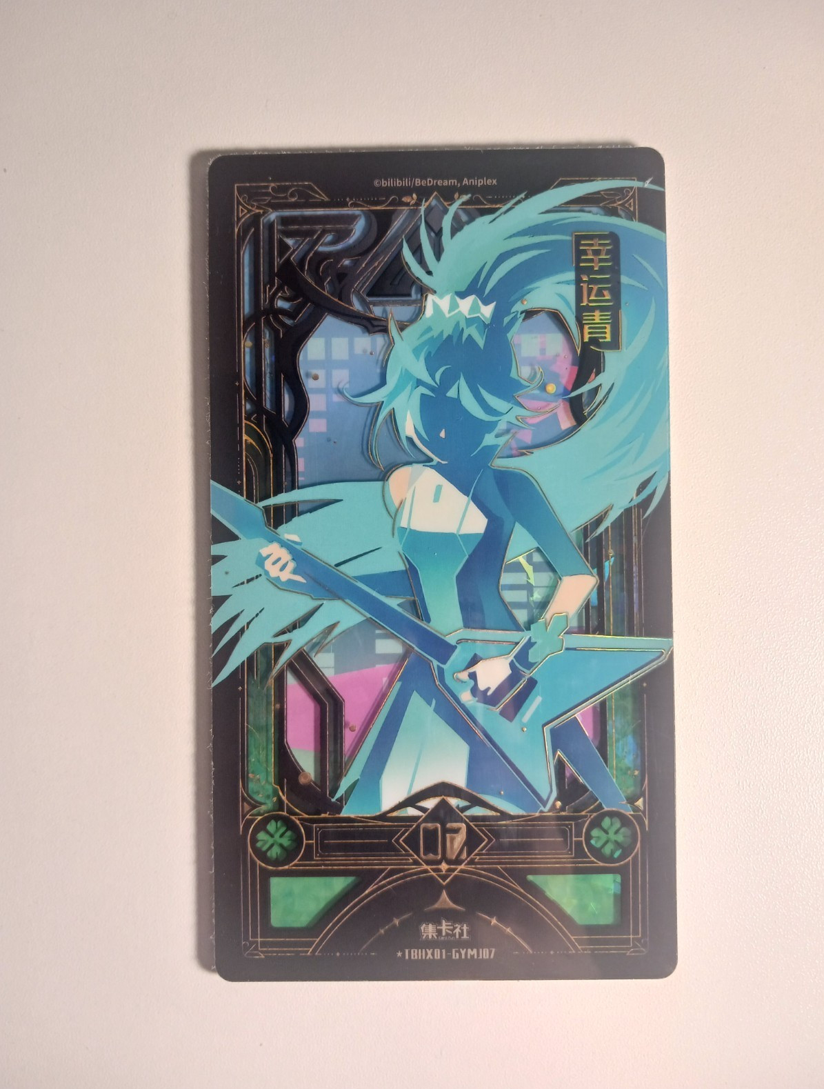 Lucky Cyan Acrylic Tarot Card – To Be Hero X