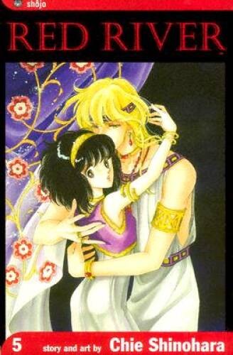 Red River, Vol 5 – Paperback By Shinohara, Chie – GOOD