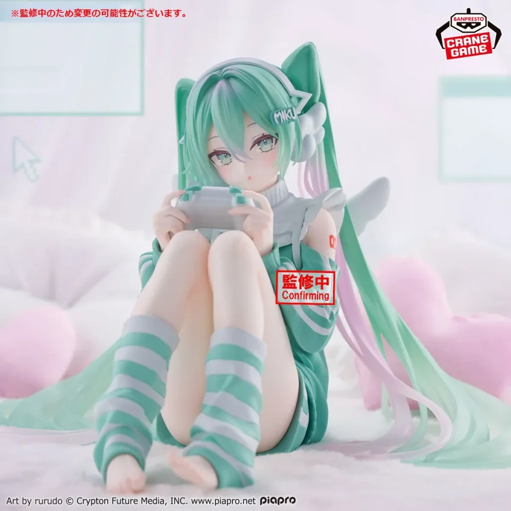 PSL Hatsune Miku Series Holiday Memories Playing Games Ver. Figure