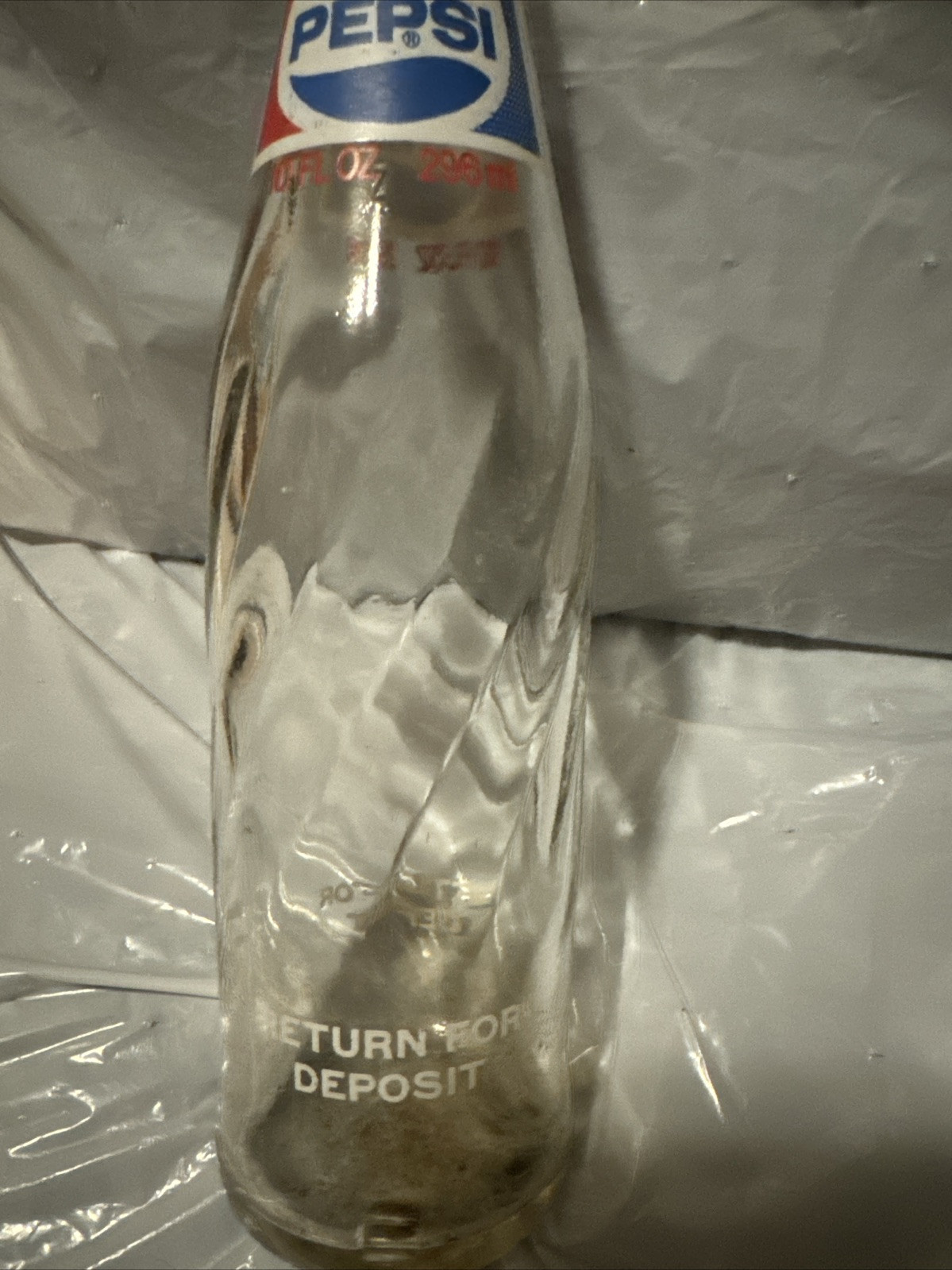 Vintage Pepsi-Cola Glass 10 oz. Return For Deposit Money Back Bottle Swirled