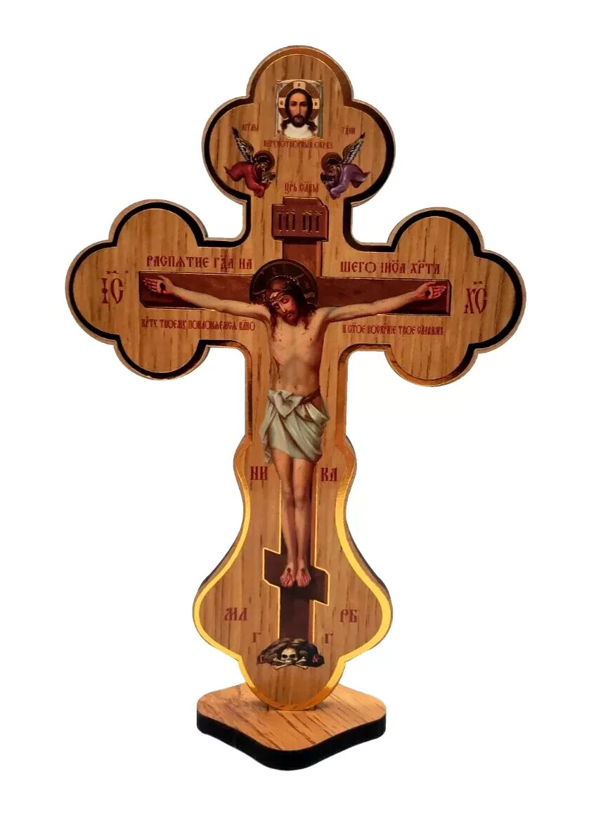Wooden Wall Desk stand Crucifix – Hand made in Ukraine Icon Cross 8 1/4″