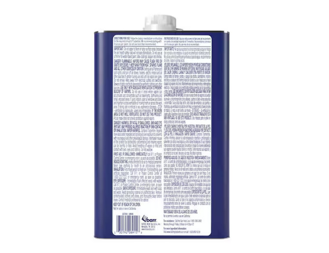 1 qt. Turpentine
