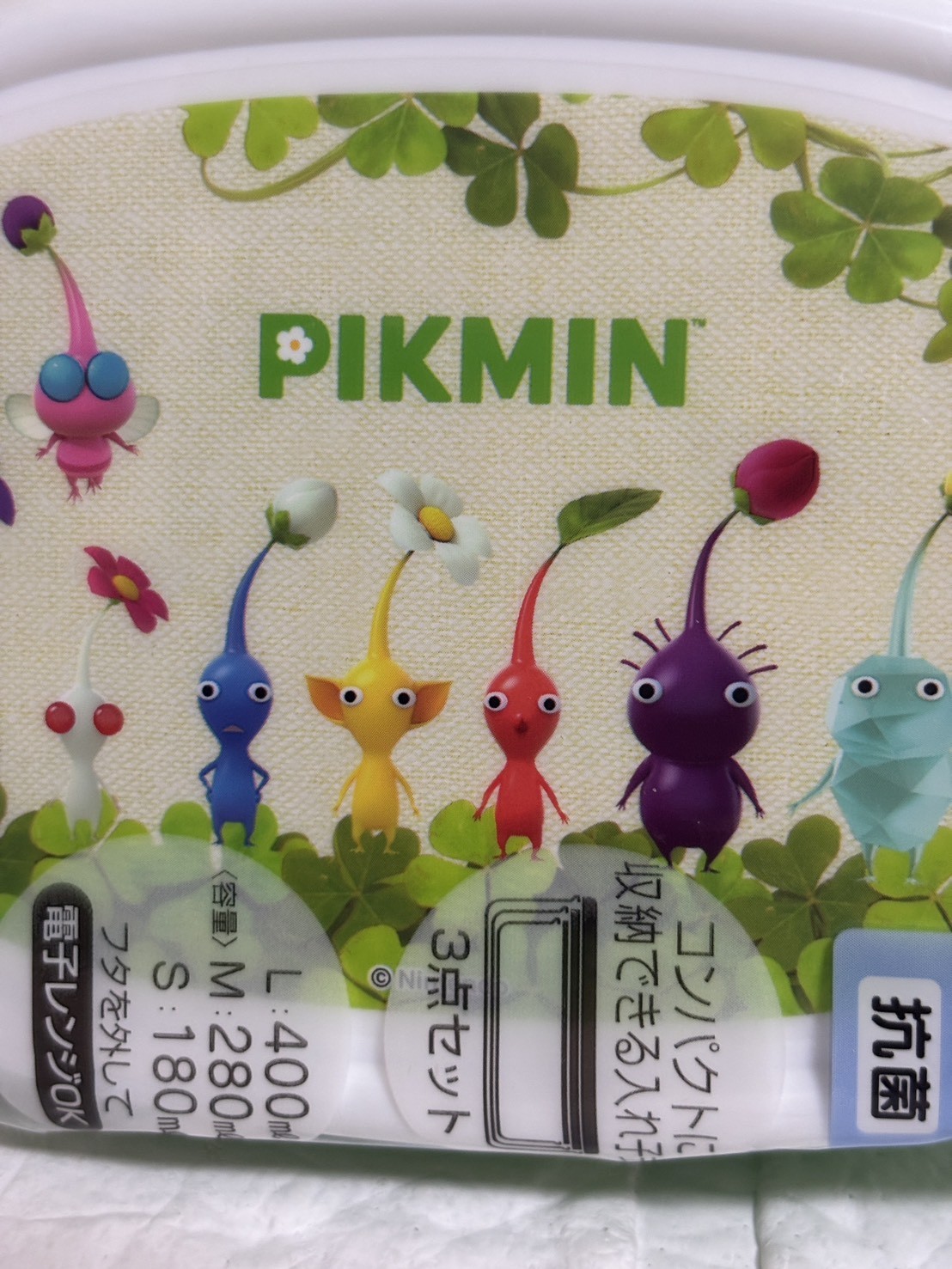Skater Bento lunch box Plastic Storage container 3P set Pikmin SRS3SAG-A 61