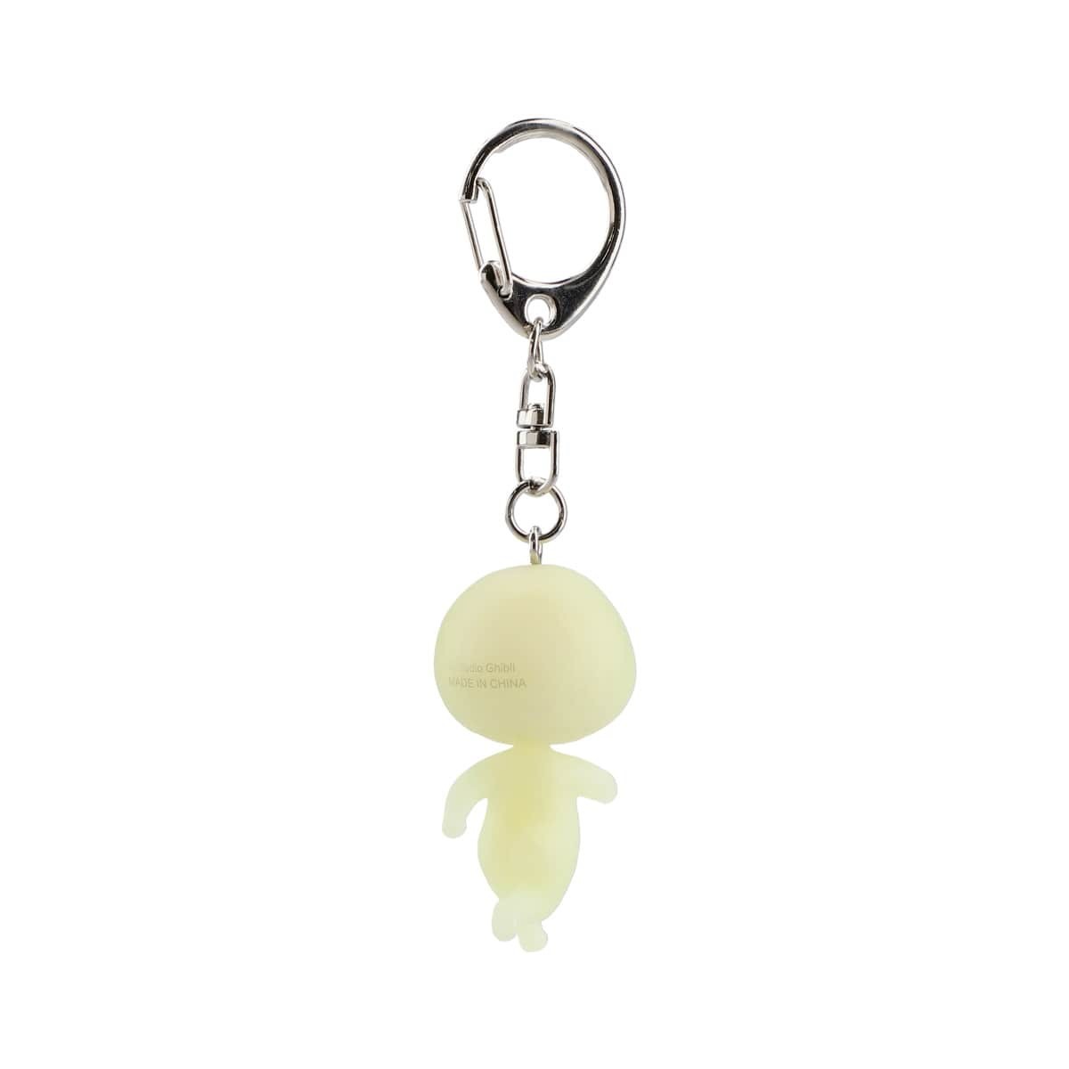 Studio Ghibli Princess Mononoke Keychain Kata Kata Kodama Japan NEW
