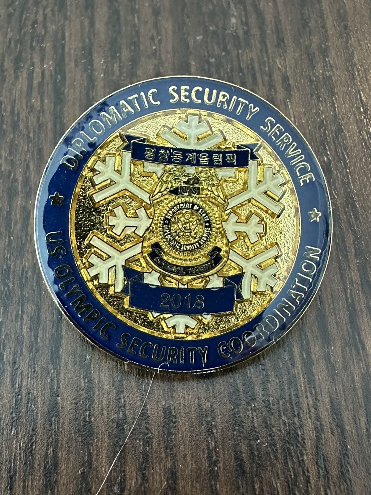 DSS 2018 South Korea Winter Olympics Pin