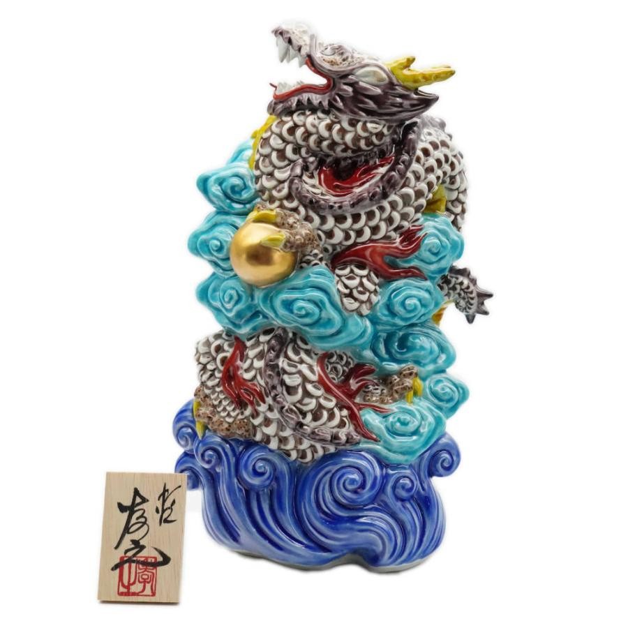 Kutani Ware Dragon Figurine Takayuki Nukagawa Polychrome 34cm (13.4in) Japan