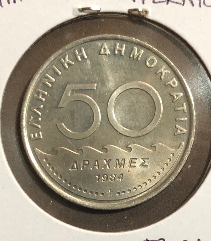 1984 Greece 50 Drachmes UNCIRCULATED Copper Nickel Coin-31MM-KM#134