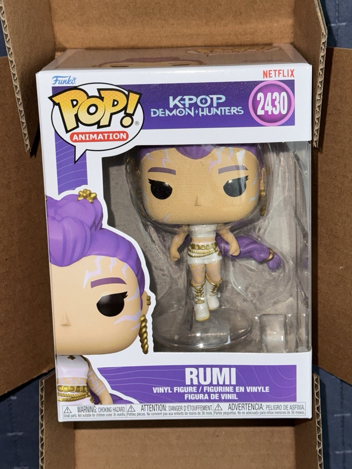 Rumi (What It Sounds Like) Funko Pop #2430 K-Pop Demon Hunters