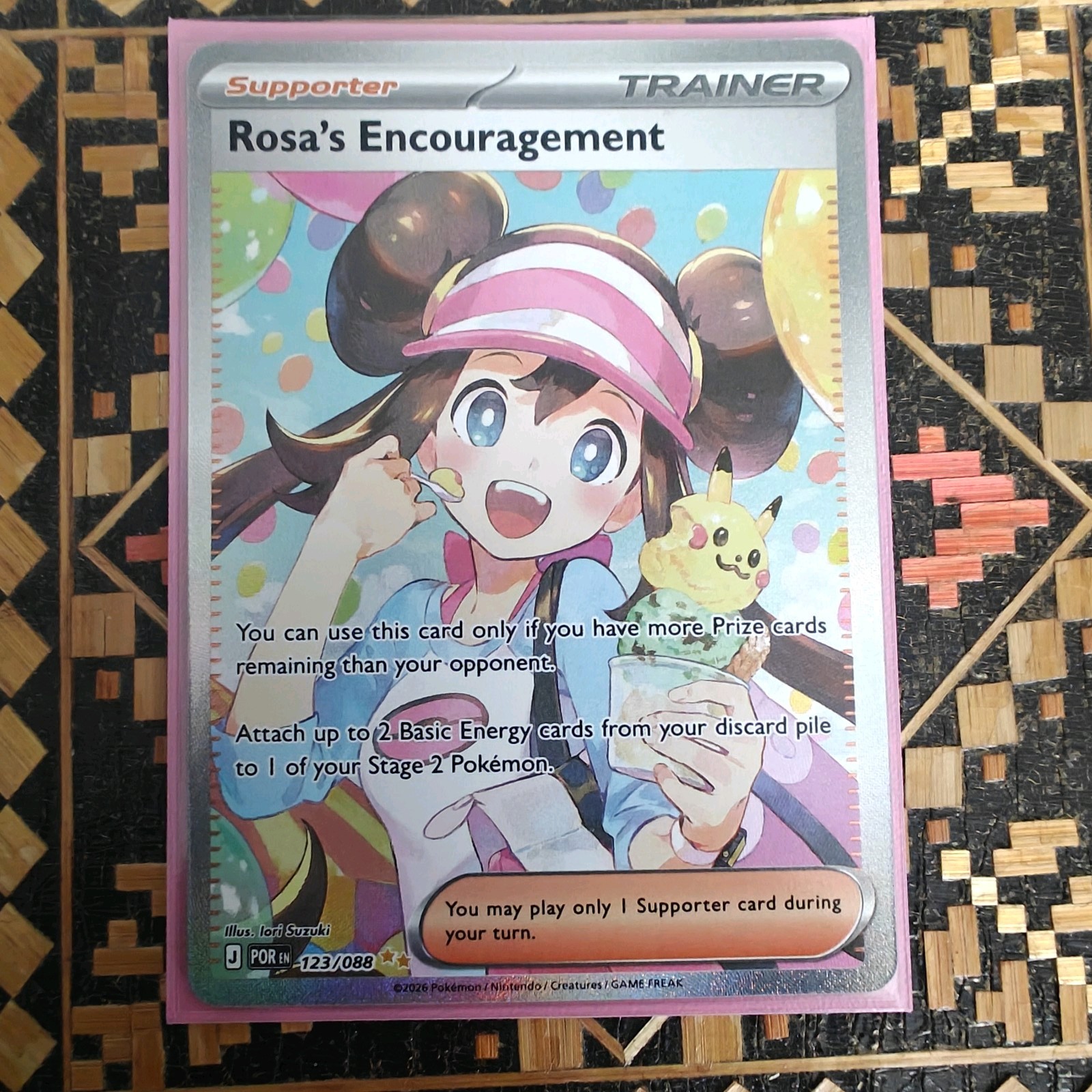 Rosa’s Encouragement SIR 123 Pokemon TCG