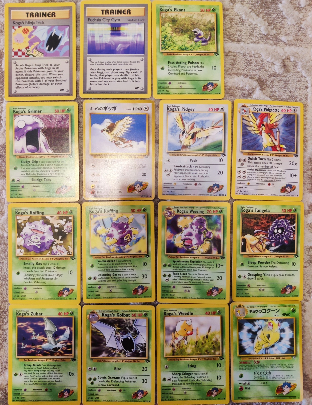 Gym Challenger Heroes Koga, Lot Of 15 Cards. Pidgey, Pidgeotto, Koffing, Weezing