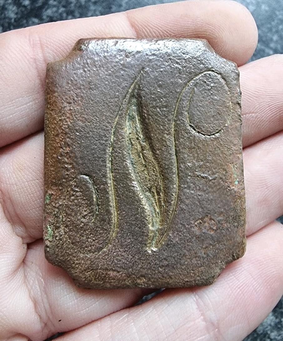 Post Medieval / Georgian Horse Harness Mount Antique Detecting Find Letter N