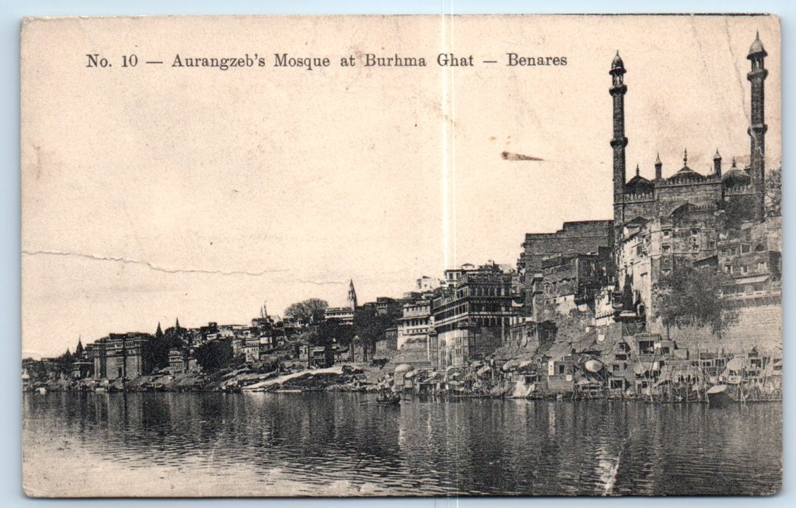 Aurangzeb’s Mosque at Burhma Ghat – Benares Varanasi INDIA Postcard