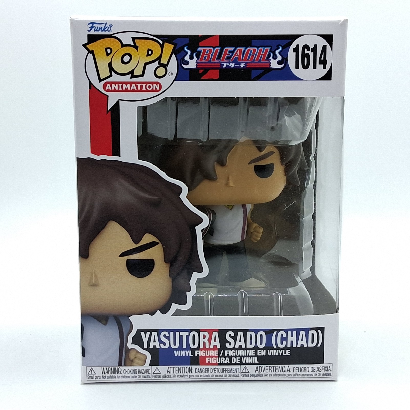 Funko Pop! Yasutora Sado Chad 1614 Bleach Anime Vinyl Figure Toy Merch