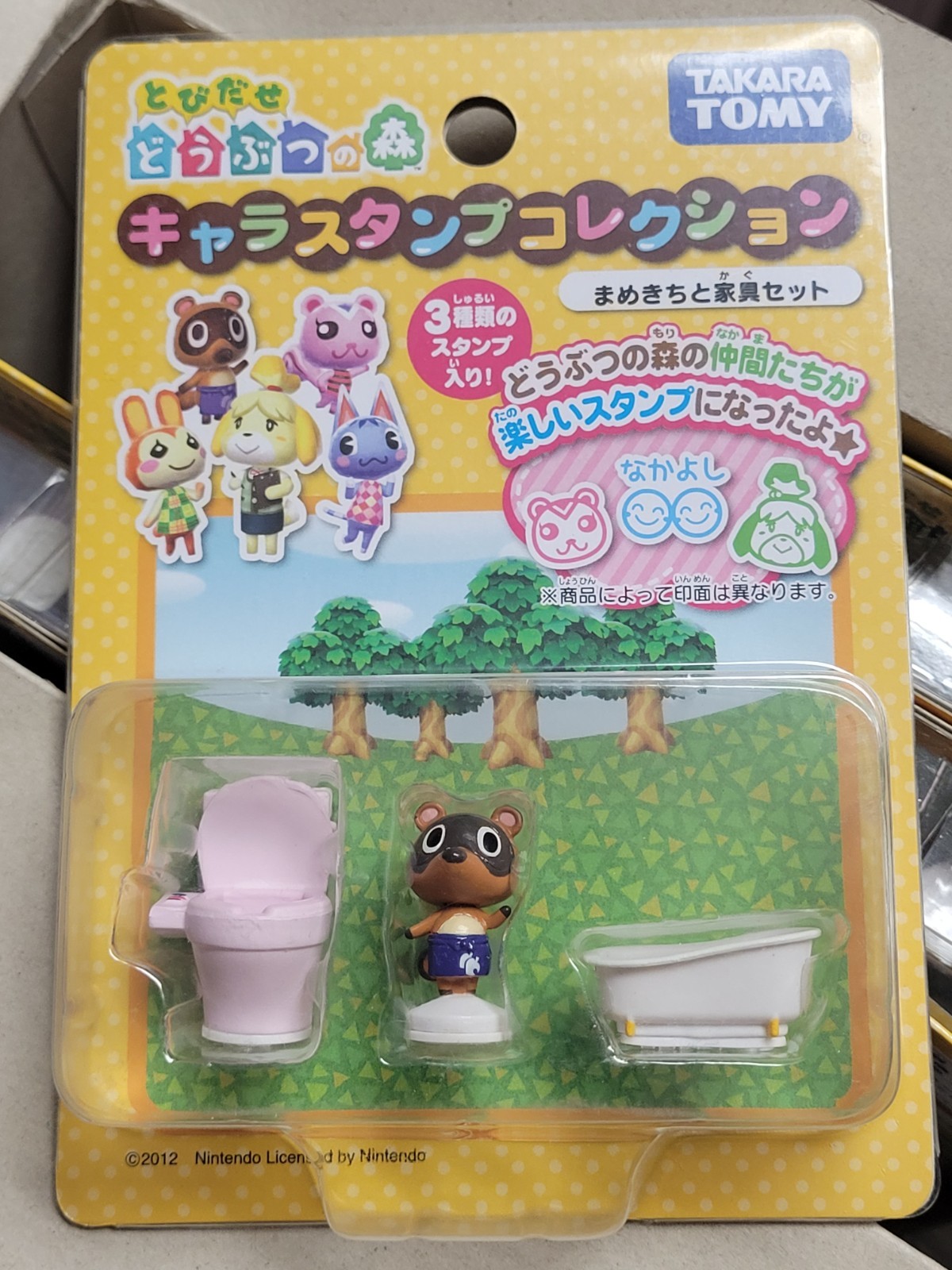 Animal Crossing: New Leaf Character Stamp Collection (Tanukichi & Furniture Set)