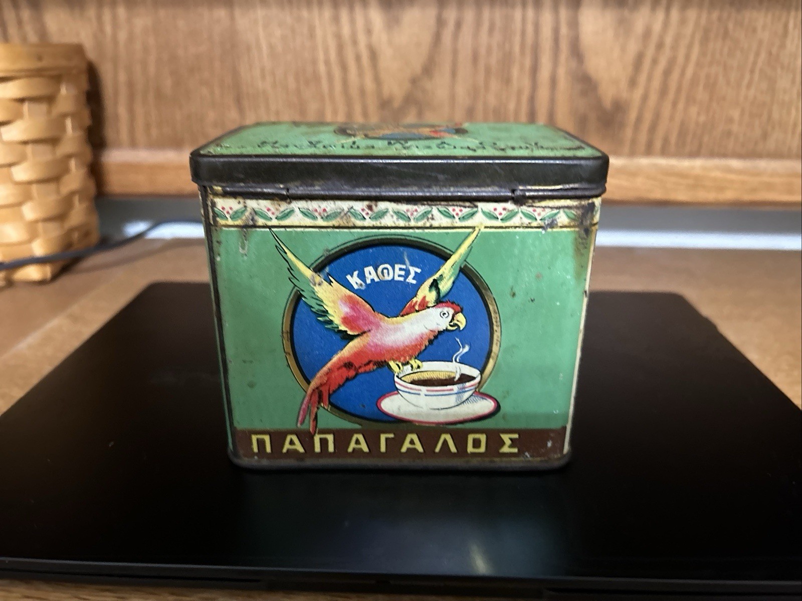 GREEK PAPAGALOS LOUMIDIS HELLENIC COFFEE TIN LITHO CAN 100gr FROM 50