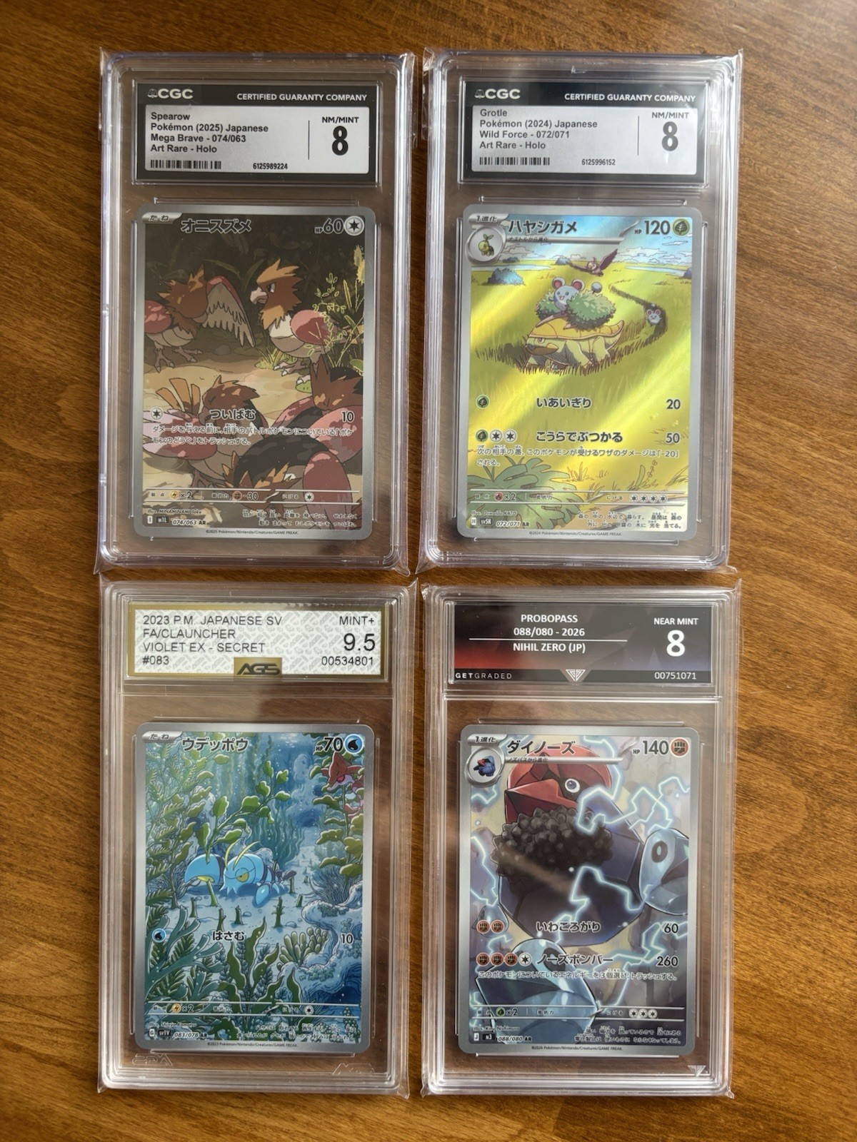 Pokemon Slab Bundle x4 – CGC AGS GetGraded – Japanese AR Full Art Rare PSA ACE