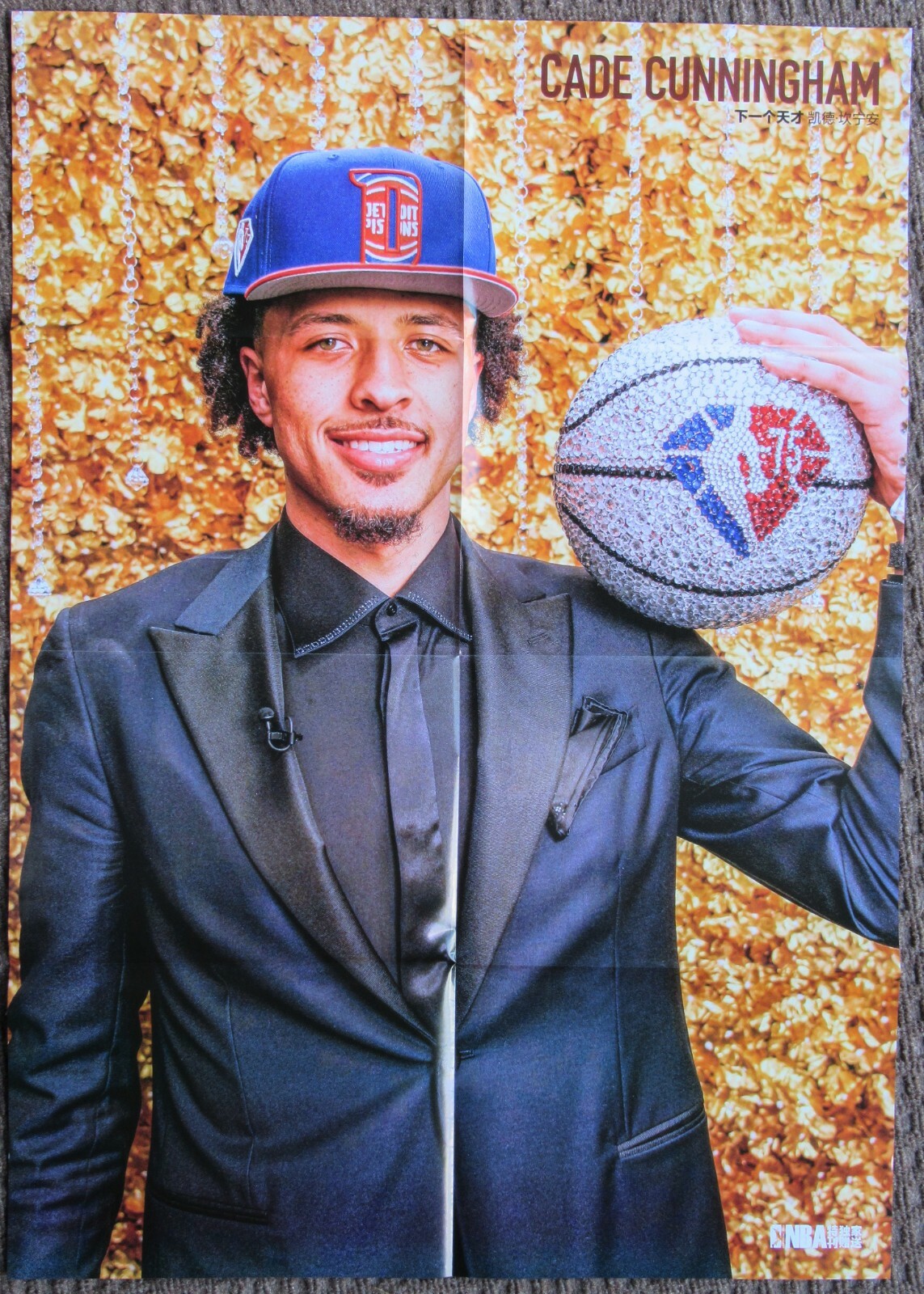 CHINA Poster – CADE CUNNINGHAM – KEVIN DURANT –  Chinese POSTER