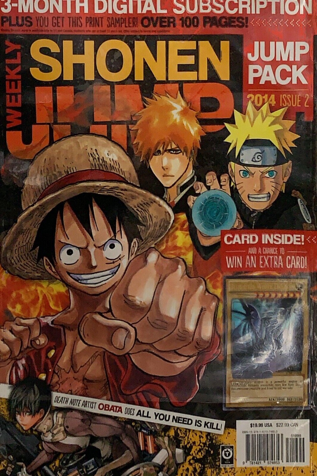 2014 SHONEN JUMP ISSUE #2 YU-GI-OH! BLUE EYES WHITE DRAGON PROMO NEW SEALED U.S.