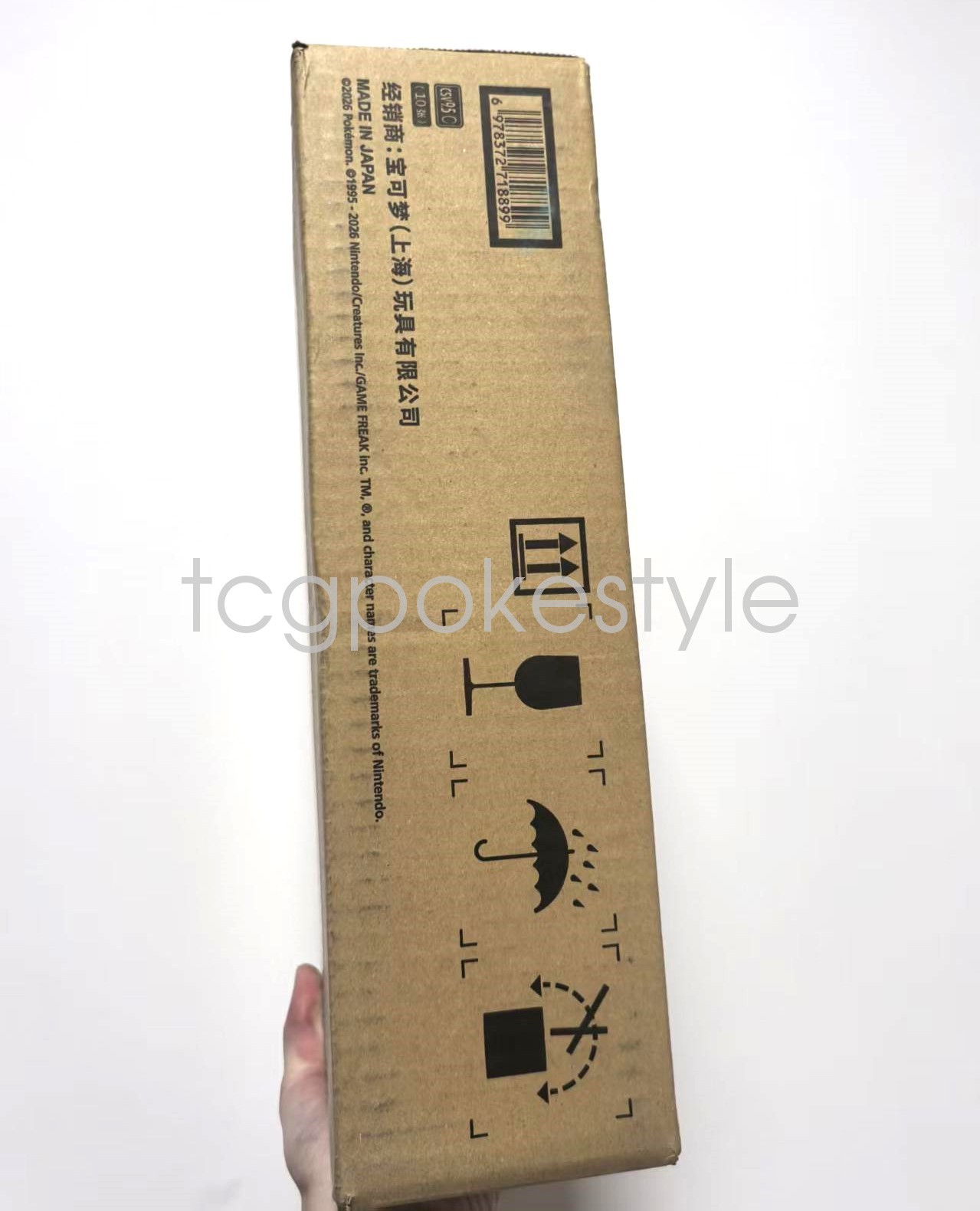 IN STOCK Pokémon Chinese Terastal Gathering CSV9.5C Booster Case Sealed(20 Boxs)