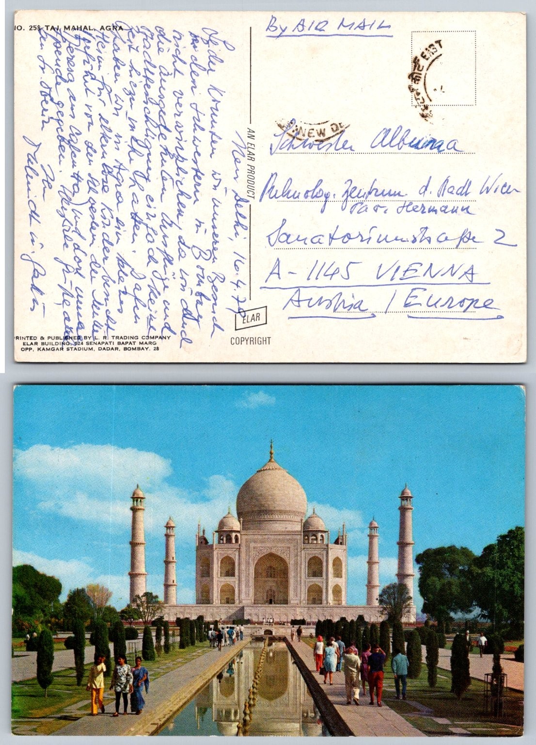 Vintage Taj Mahal Agra India Postcard ELAR Air Mail Posted 1977 Vienna