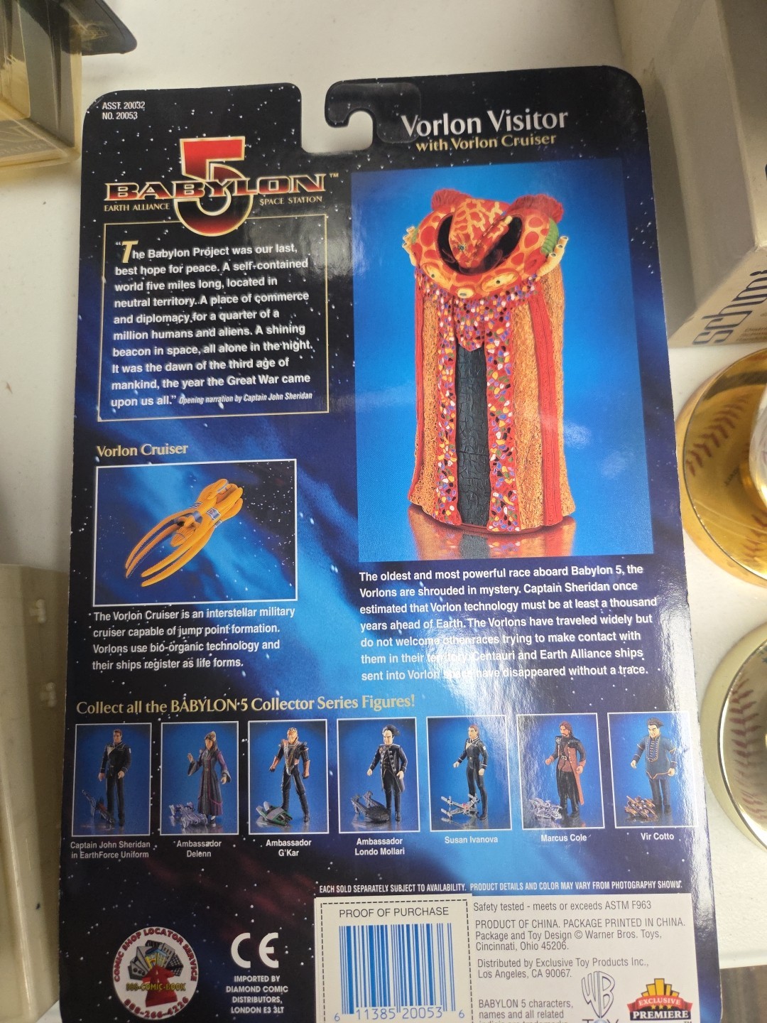 Babylon 5 Action Figure – Vorlon Visitor – (SEALED)
