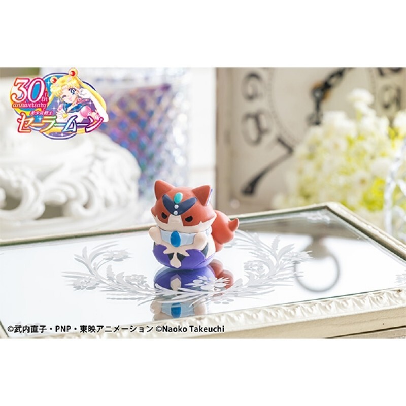 MEGA CAT PROJECT Sailor Moon Senya Moon Punish 2024 Ver. Mini Figure Queen Beryl