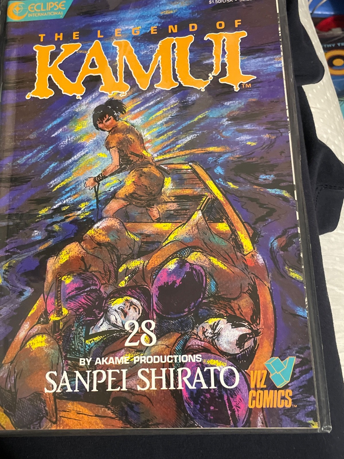 KAMUI #28, VF/NM, Ninja, Sanpei Shirato, Viz, Swords, 1987 1988