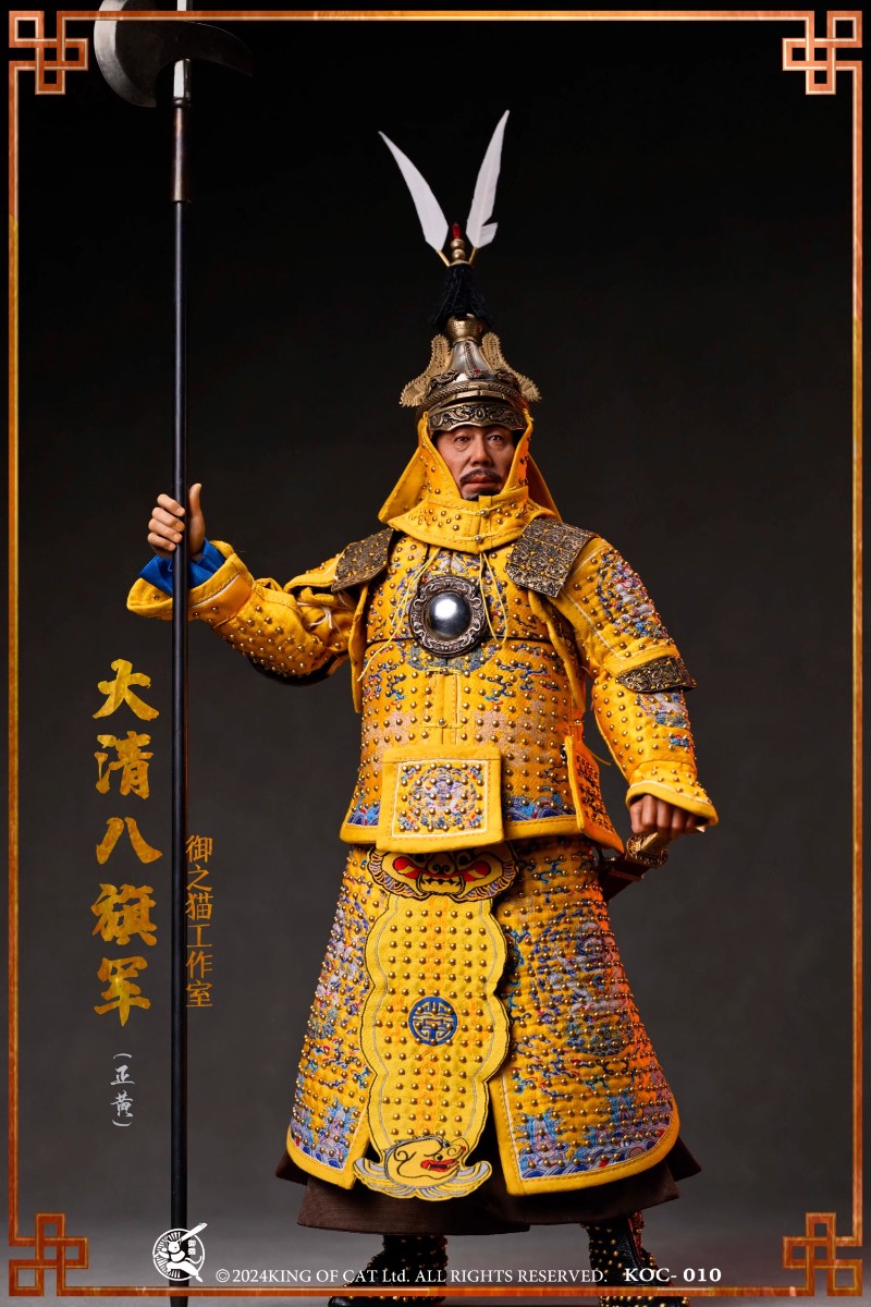 King of Cat KOC009/KOC010 Qing Dynasty General of Fuyuan 1/6 Action Figure Model
