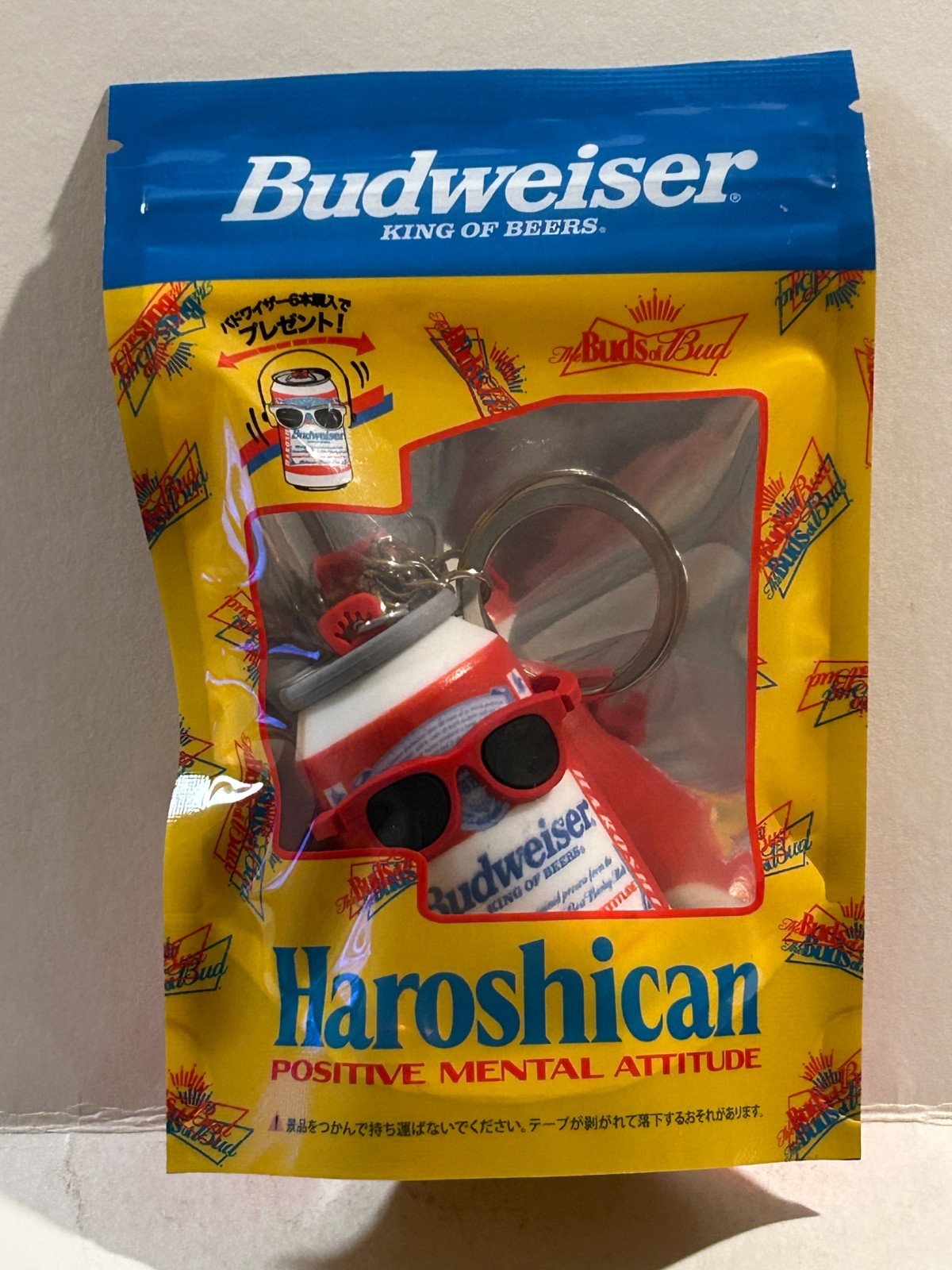 Budweiser Haroshican key chain made of polyvinyl chloride red