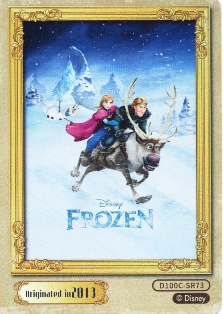 2023 Card Fun Disney 100 Carnival Series Frozen D100C-SR73