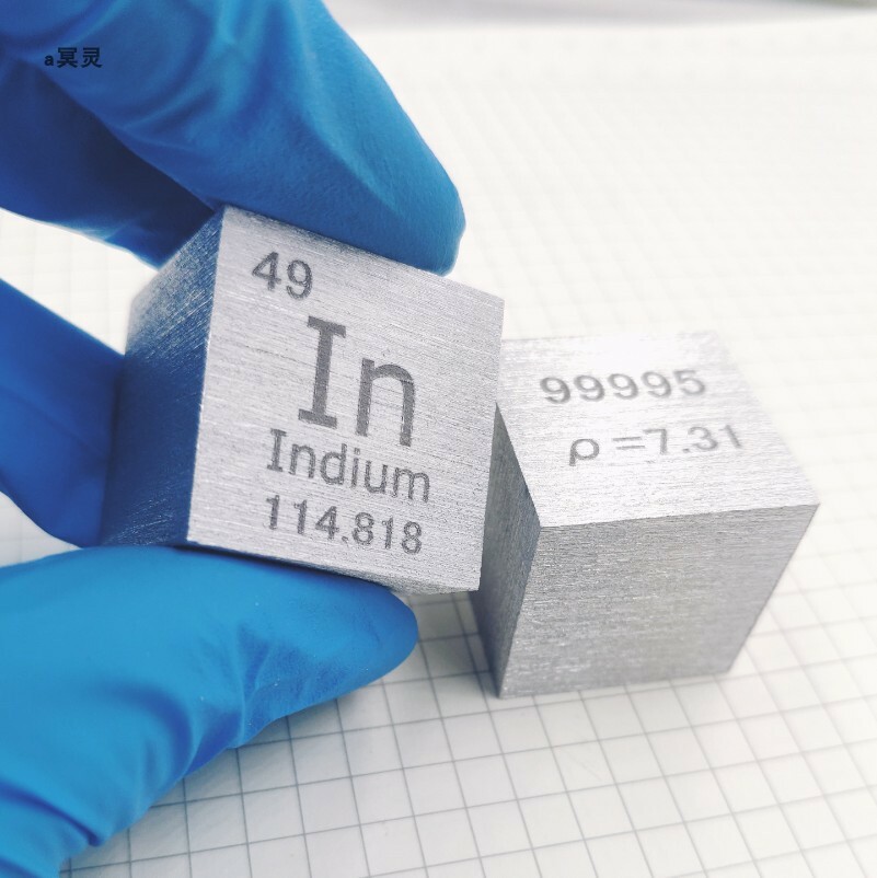 1 inch 25.4mm Indium Metal Cube 121grams 99.995% Engraved Periodic Table