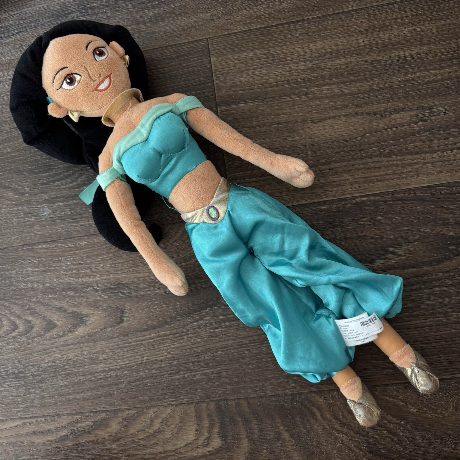 Disney Princess Jasmine Doll Plush Toy 2001 – 21” Doll- Vintage