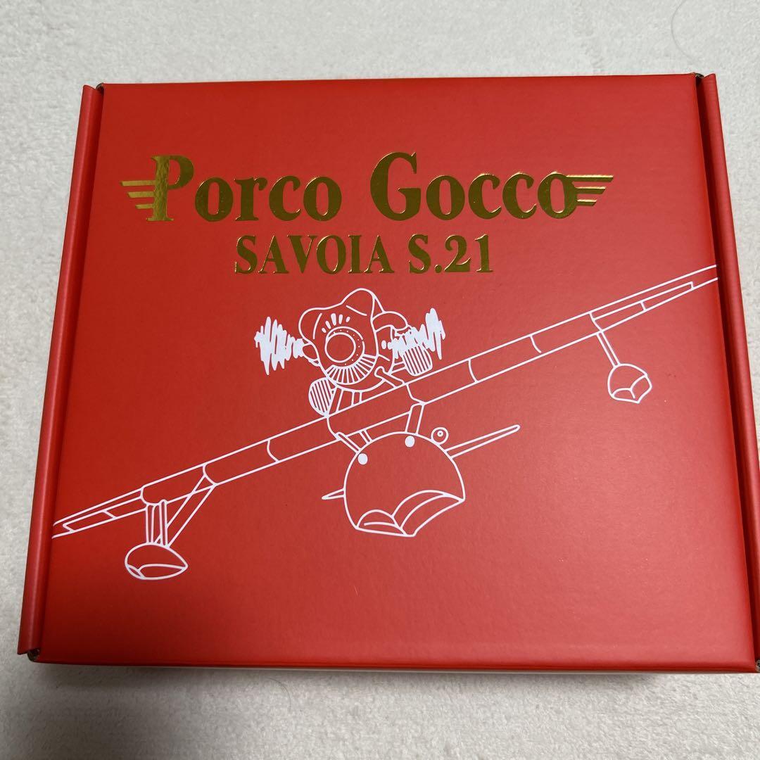 Porco Pretend Savoia S.21 Porco Rosso Acorn Republic Limited Ghibli Benelic