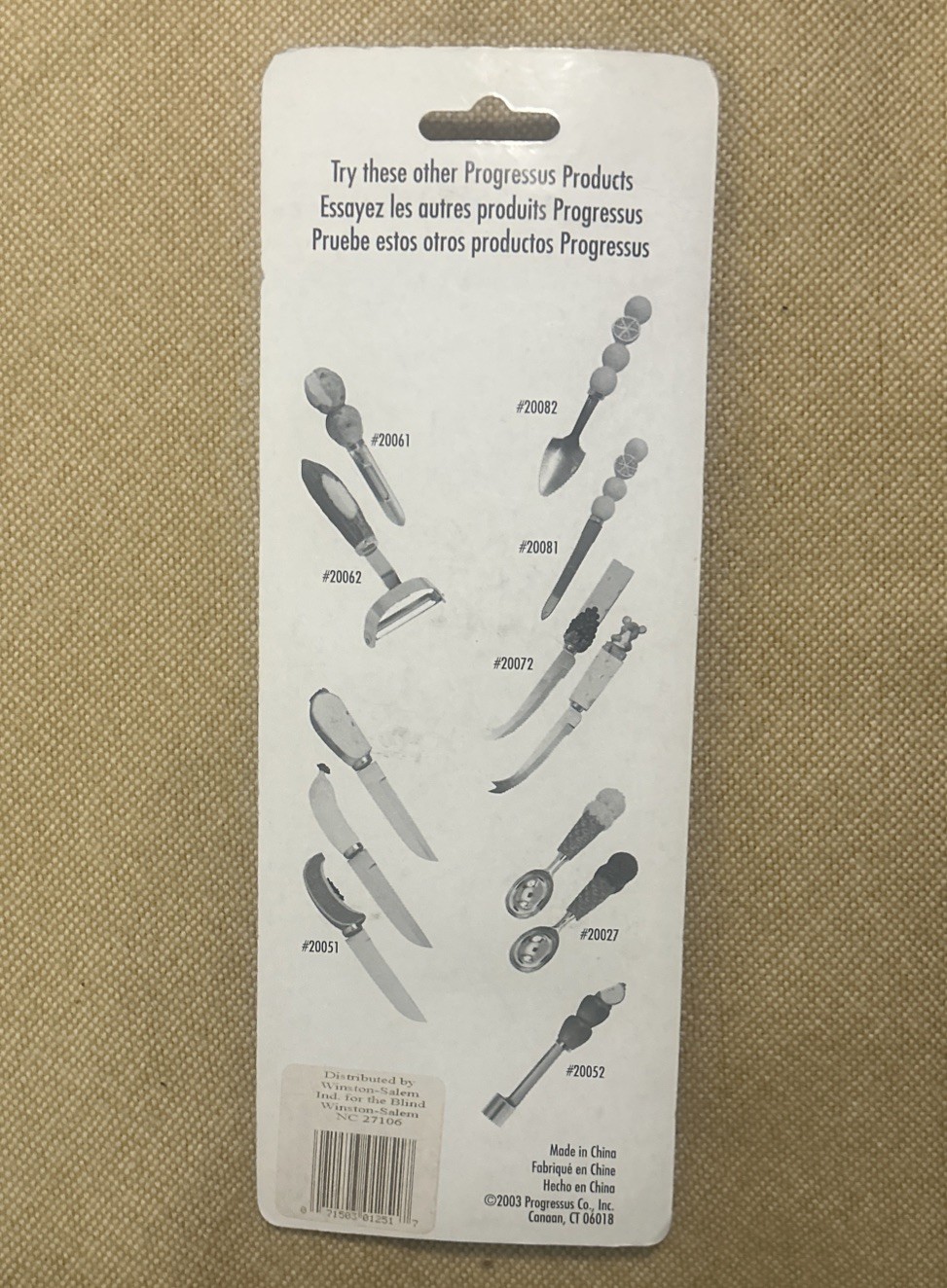 Progressus Cheese Slicer Mouse Handle New in Package 2003