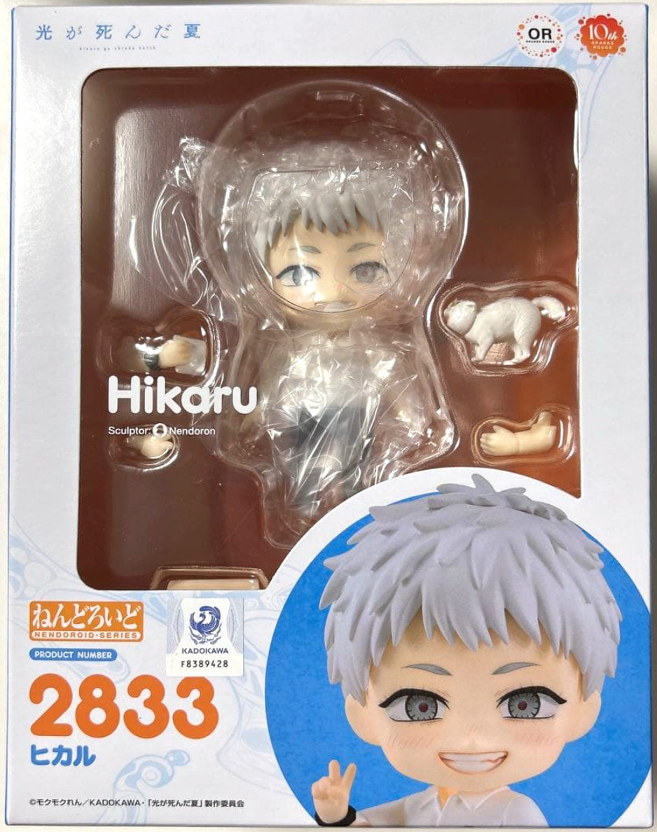 The Summer Hikaru Died Hikaru Nendoroid figure Orange Rouge NEW