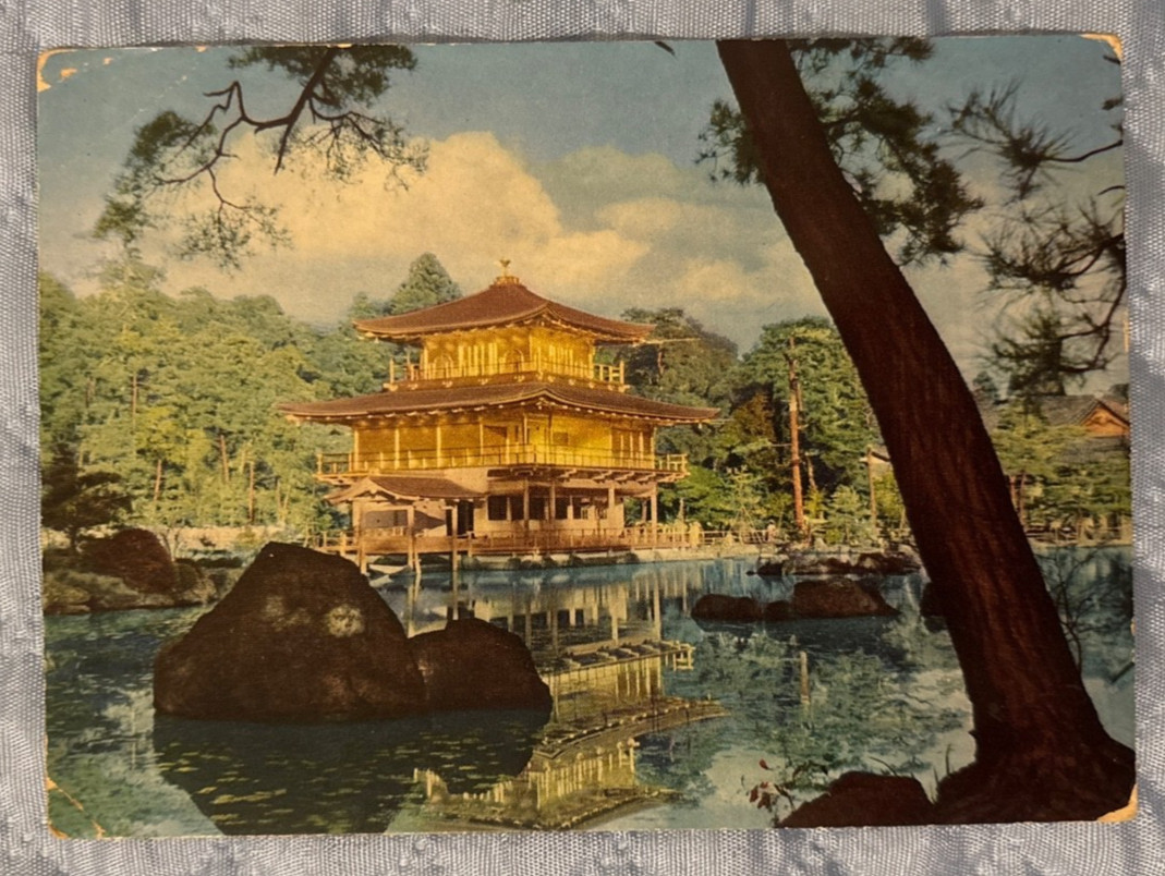 Lot of 04 Vintage Japanese Post Cards