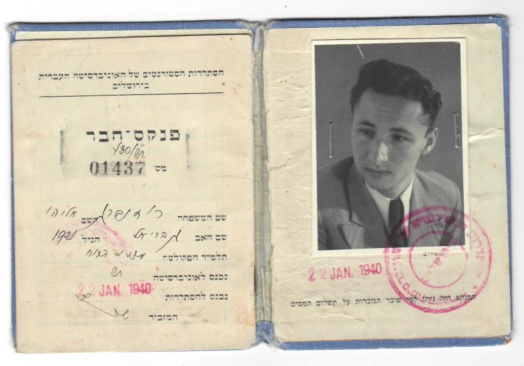 Student Union Jerusalem University 1940 Certificate Israel Palestine Jewish