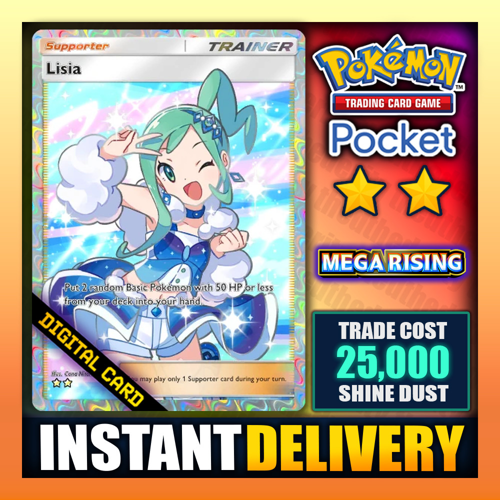 Pokemon TCG Pocket – Lisia – Full Art Trade – Trainer Card – English – Fast ✅