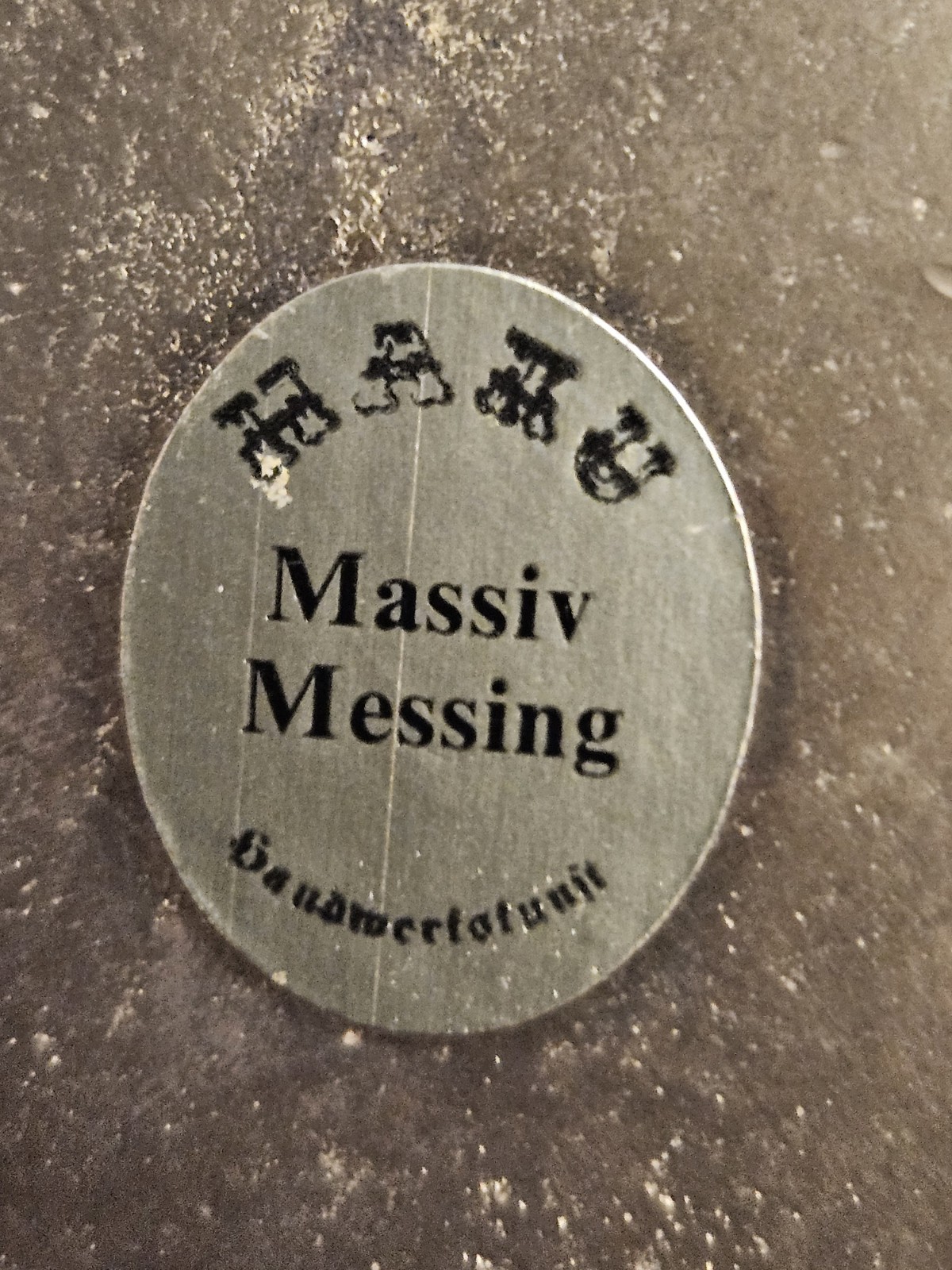 1970s Massiv Messing Solid Brass Chrarger 3.2 Pounds 10.5″ Monogram “HV”