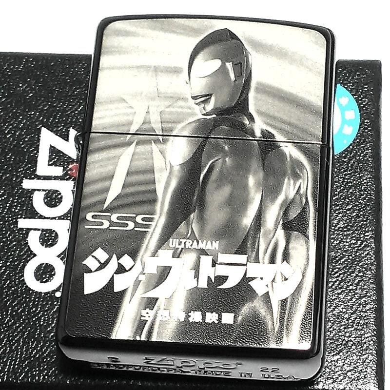 Zippo Shin Ultraman Laser Engraving Black Titanium Coating Japan Limited Cool