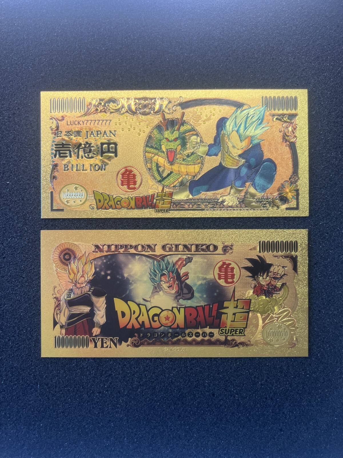 Vegeta Blue (Dragon Ball Super) – 24k Gold Foil Banknote – Dragon Ball Anime