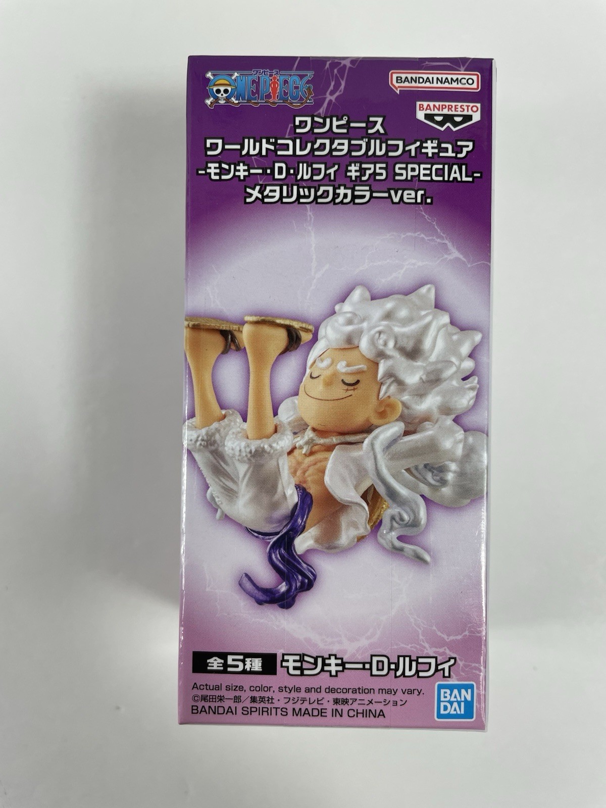 Gear 5 Special LUFFY NIKA WCF One Piece World Collectable Figure C Sealed
