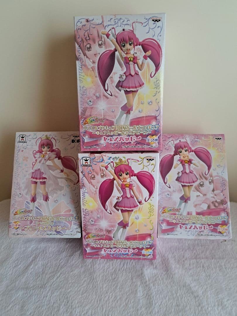 Smile Precure DX Girls Figure Set Cure Happy Peace Sunny March Beauty Japan