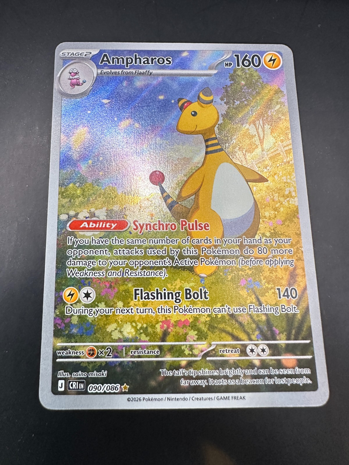 Pokemon – Ampharos – 090/086 – ME Chaos Rising – Illustration Rare
